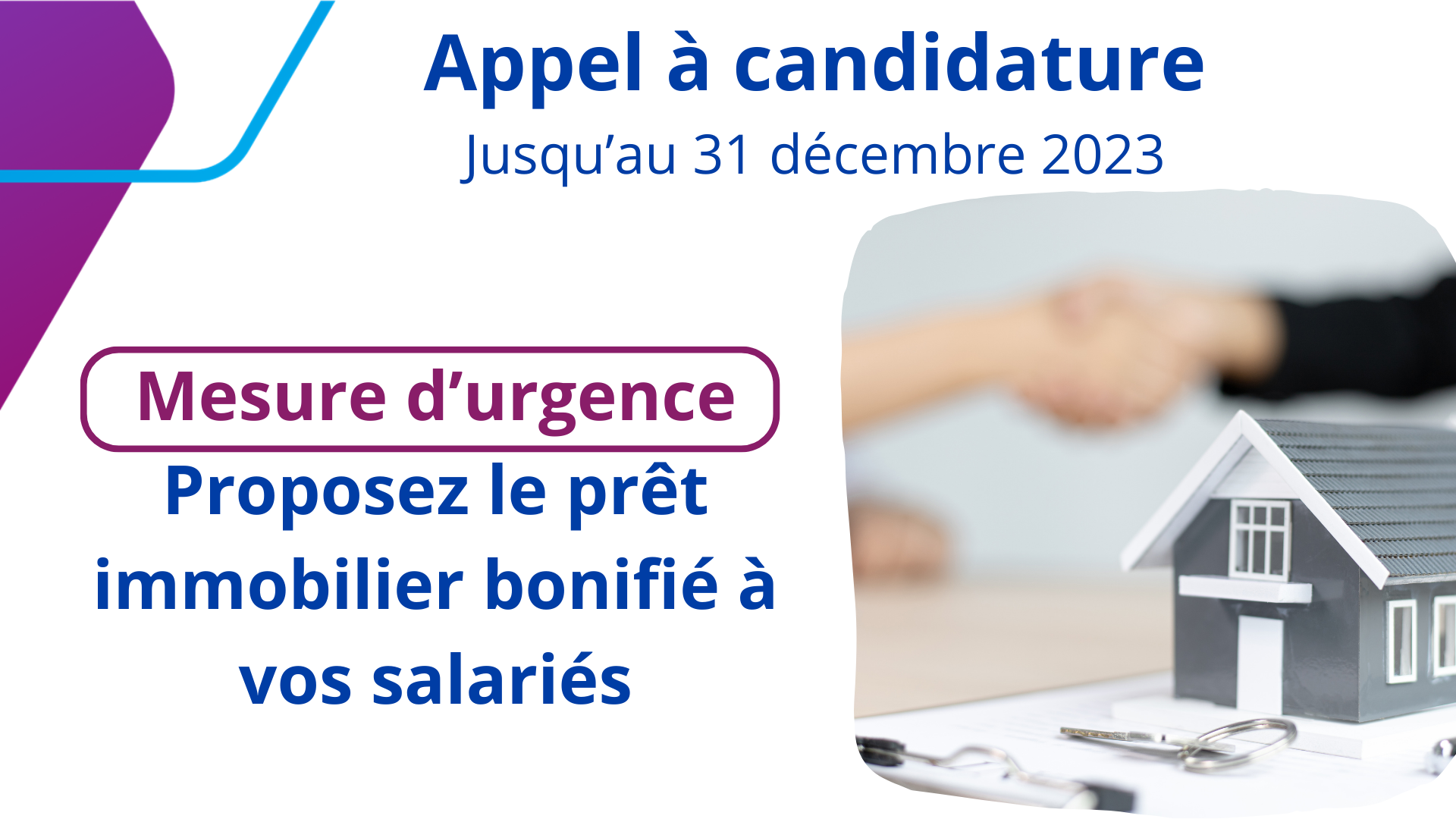 SOFIAP lance un appel à candidature aux entreprises